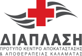diaplasis logo